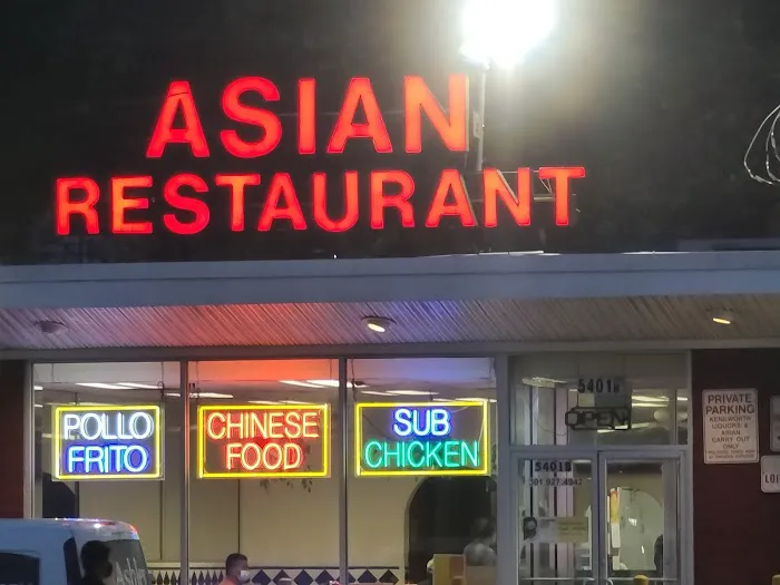 Asian Restaurant 4