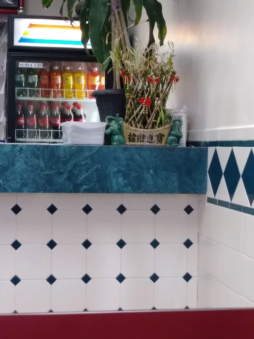 Asian Restaurant 1
