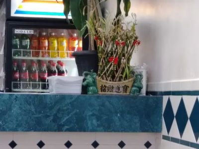 Asian Restaurant 0
