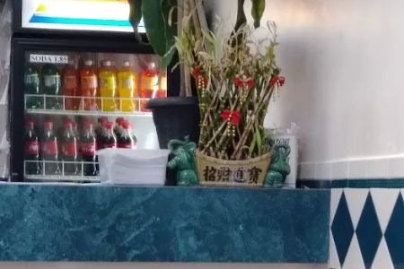 Asian Restaurant