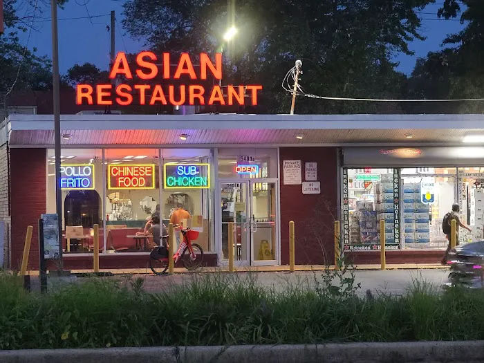 Asian Restaurant 2