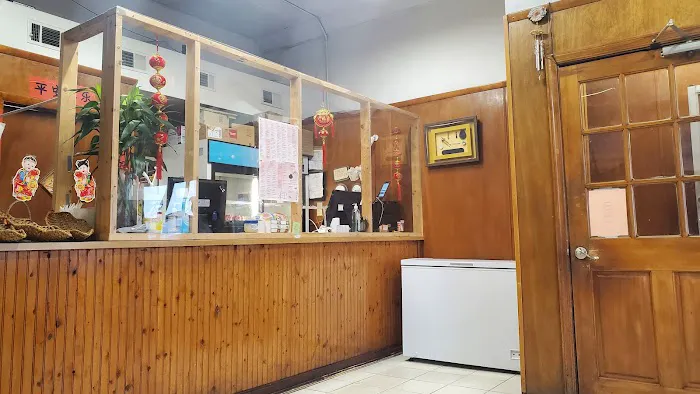 Ho's Chinese Carryout 1