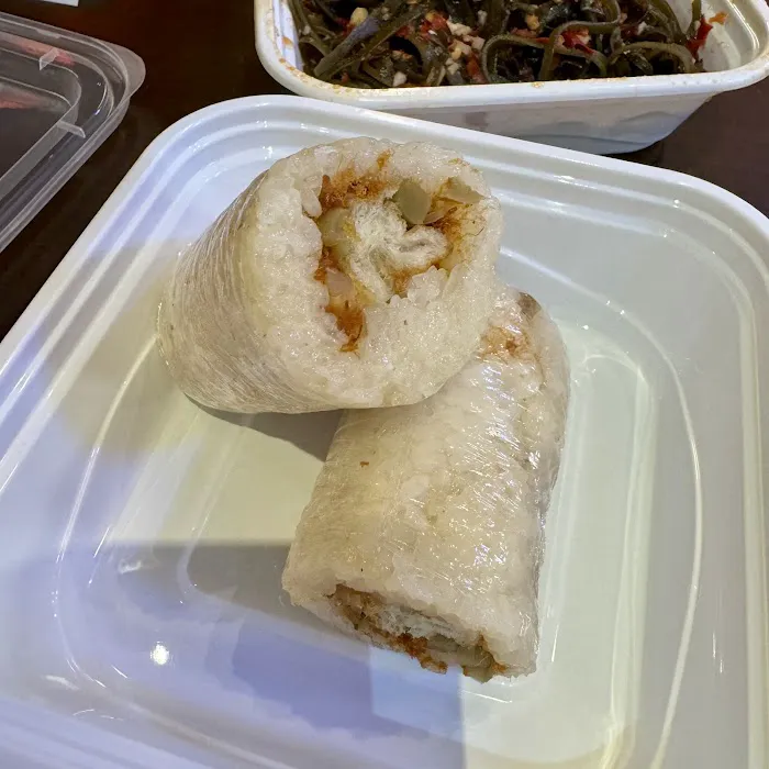 Dumpling District 2