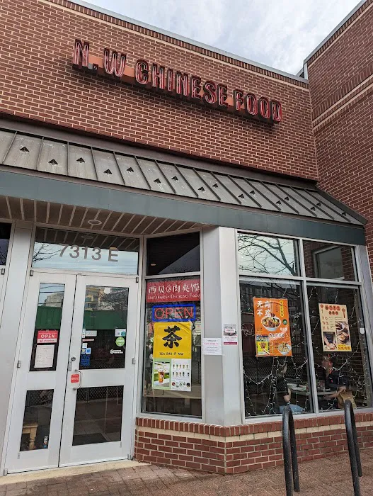Northwest Chinese Food 1