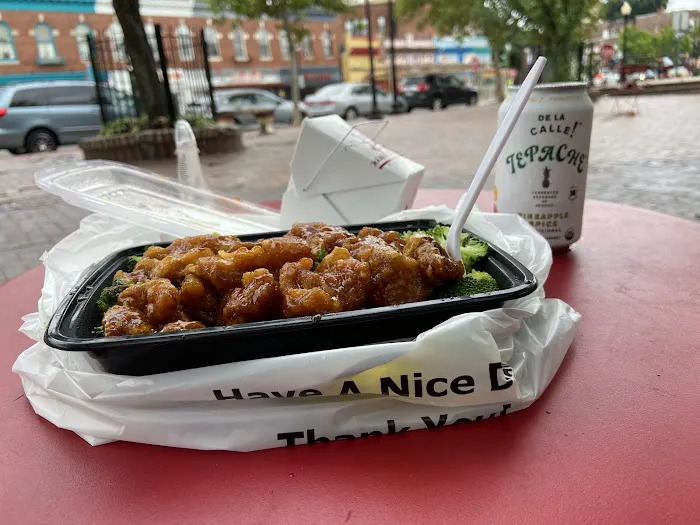 Mayflower Chinese Carryout 1