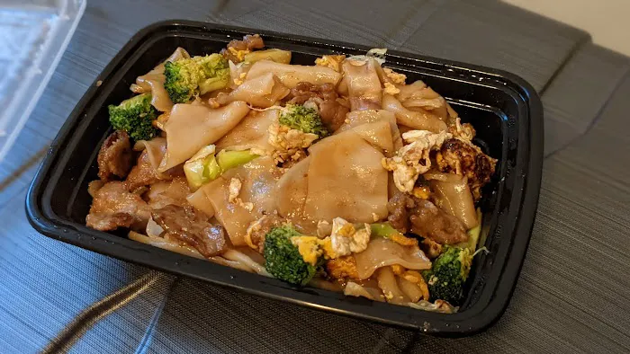 Rien Tong Thai Asian Restaurant & Sushi Bar 5