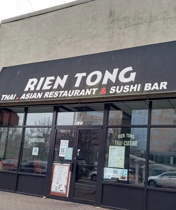 Rien Tong Thai Asian Restaurant & Sushi Bar 10
