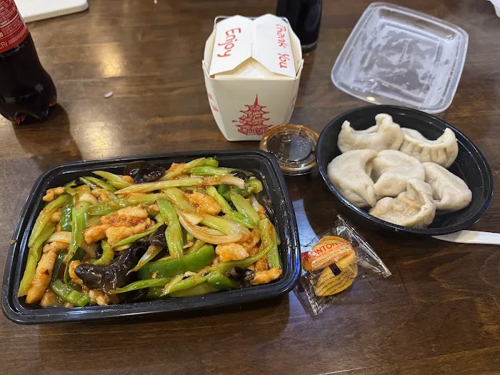 Shanghai Peking Chinese Restaurant 9
