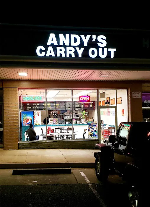 Andy's Carry Out 2