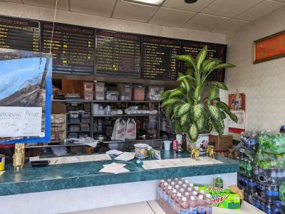 Andy's Carry Out 0