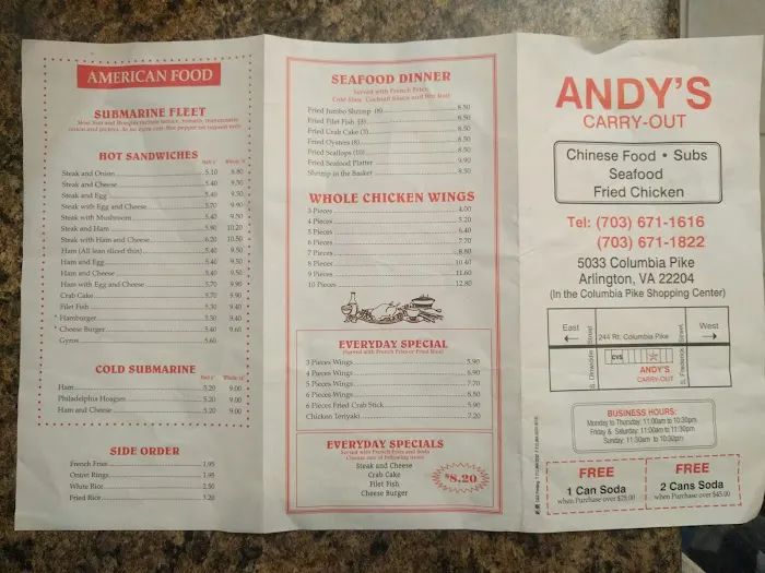 Andy's Carry Out 9