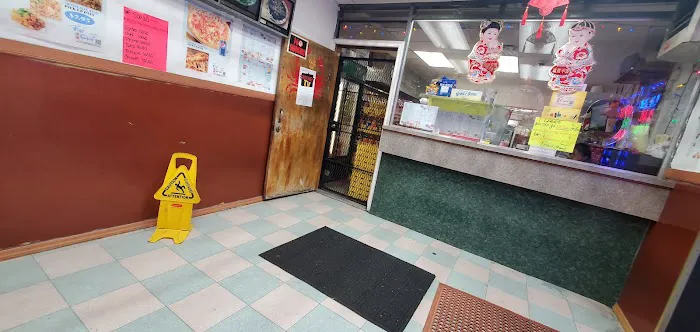 Far East Restaurant 9