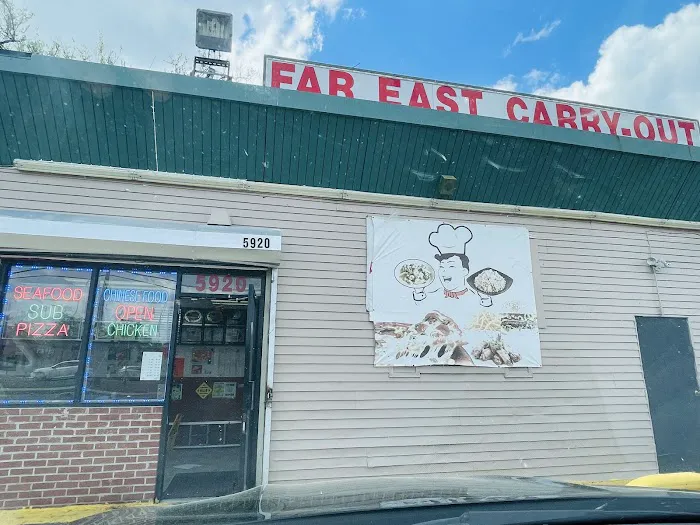 Far East Restaurant 3