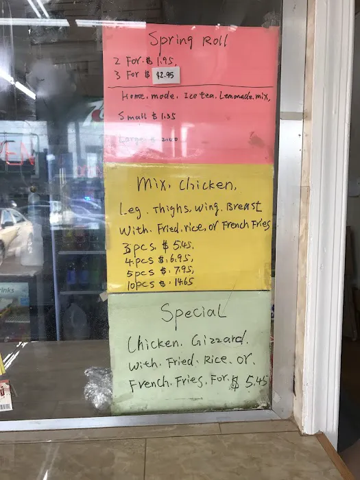 Number 1 Carry Out 7