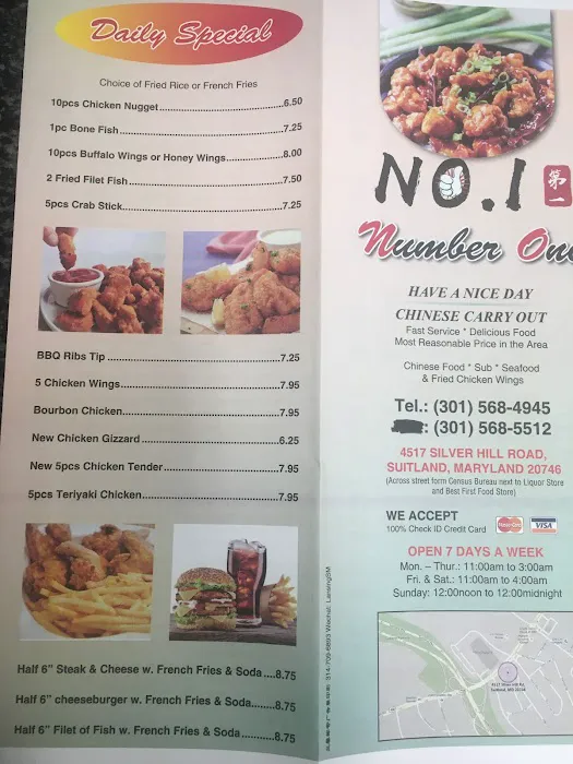 Number 1 Carry Out 1