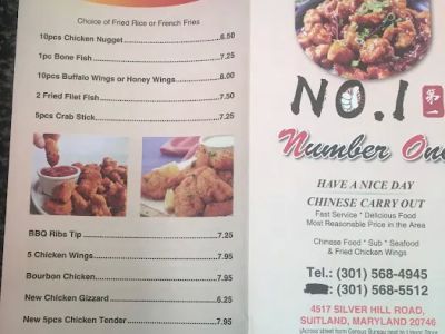 Number 1 Carry Out 0