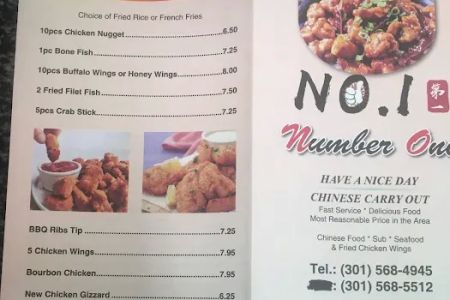 Number 1 Carry Out