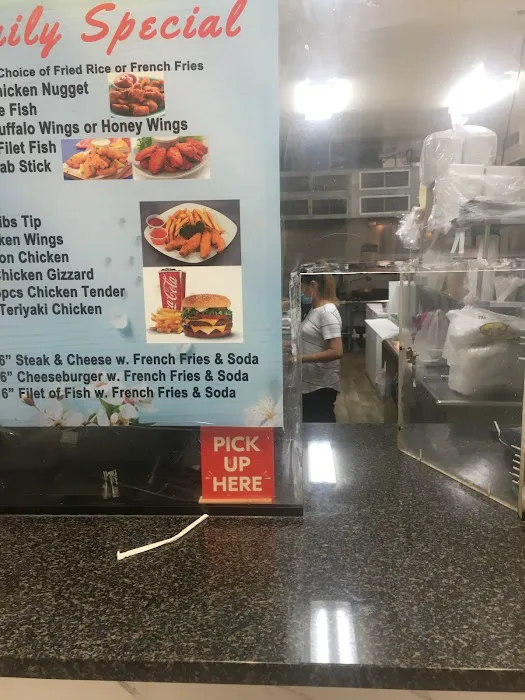 Number 1 Carry Out 2