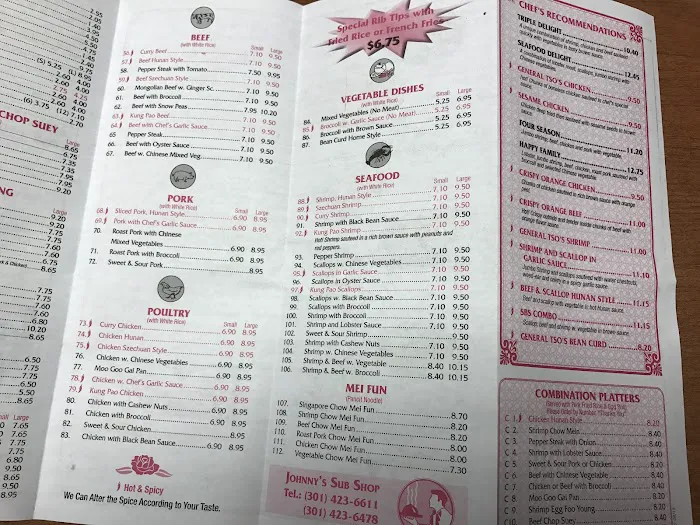 Johnny's Subs Shop 3