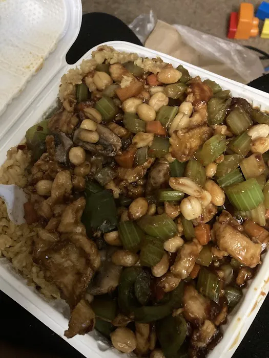 China Chef Carryout(Mamasons) 4