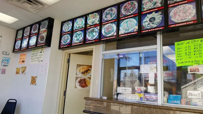 Good Luck Carryout 1