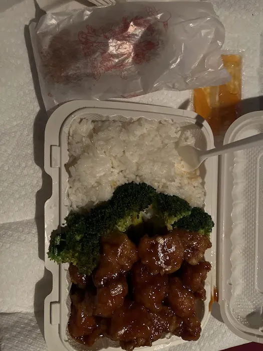 Good Luck Carryout 7