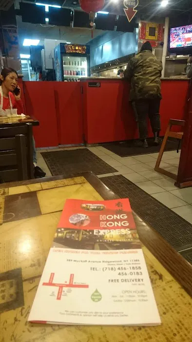 Hong Kong Express 1