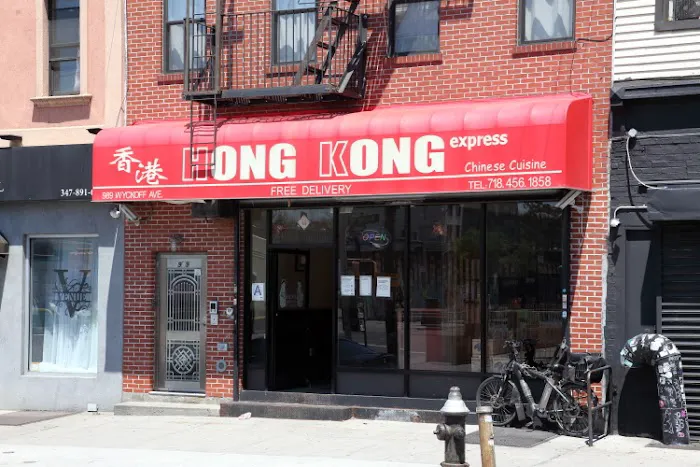 Hong Kong Express 8