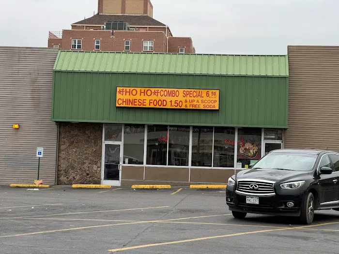 Ho Ho Chinese Restaurant 5