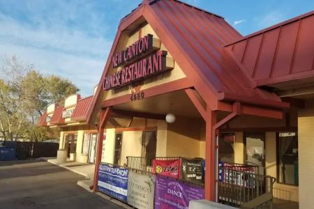 New Canton Restaurant