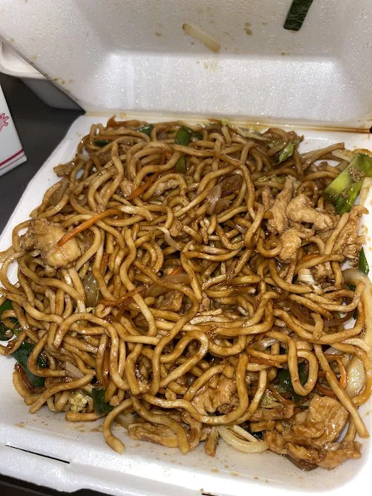Szechuan Chinese Restaurant 2