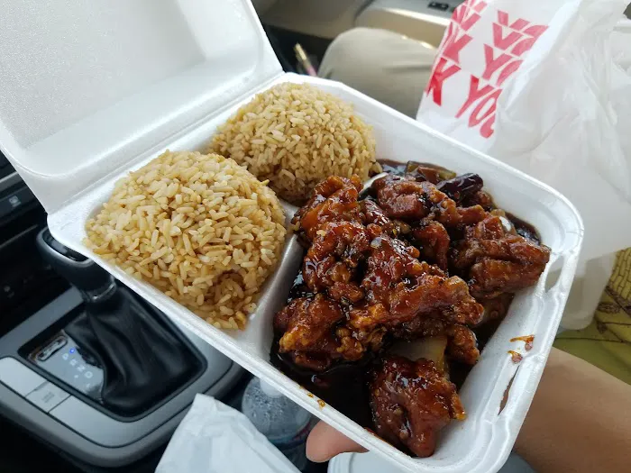 Szechuan Chinese Restaurant 11