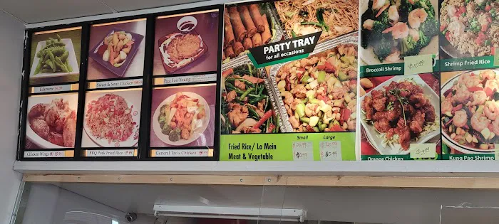 Hu Nan Express 6