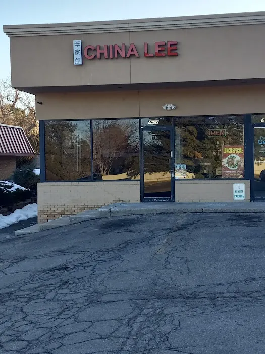 China Lee 2