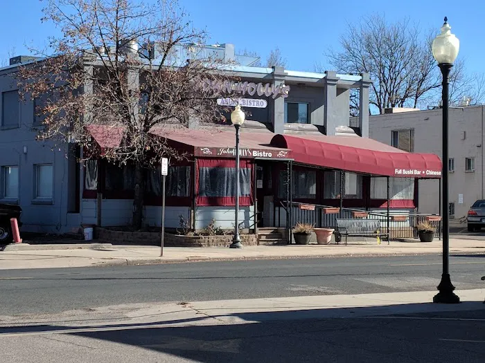 John Holly's Asian Bistro(Downing) 4