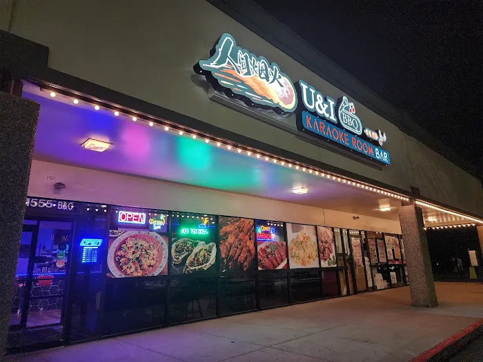 U&I BBQ KARAOKE BAR 1