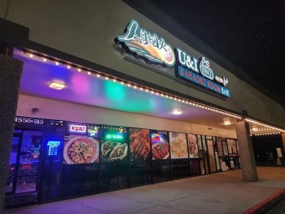 U&I BBQ KARAOKE BAR 0