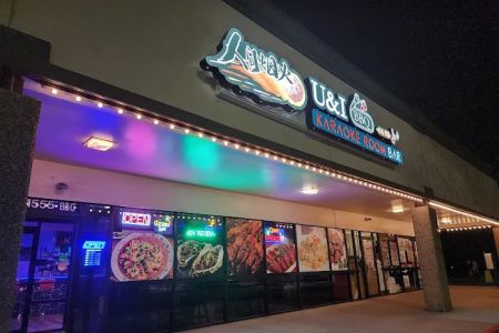 U&I BBQ KARAOKE BAR