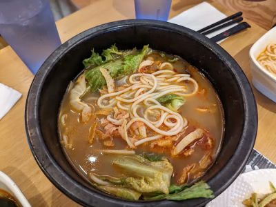 Ten Seconds Yunnan Rice Noodles 0