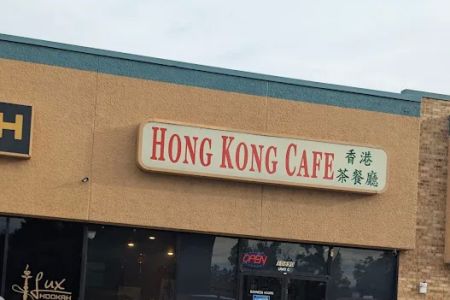 Hong Kong Cafe Restaurant