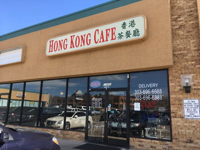 Hong Kong Cafe Restaurant 2