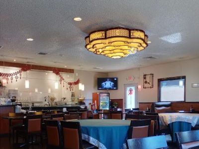 Bistro King Asian Restaurant 百味居 0