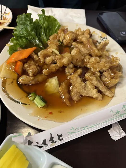 P & Y Cafe Asian Bistro 9