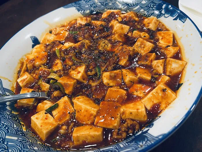 Wok Spicy 川天地 7