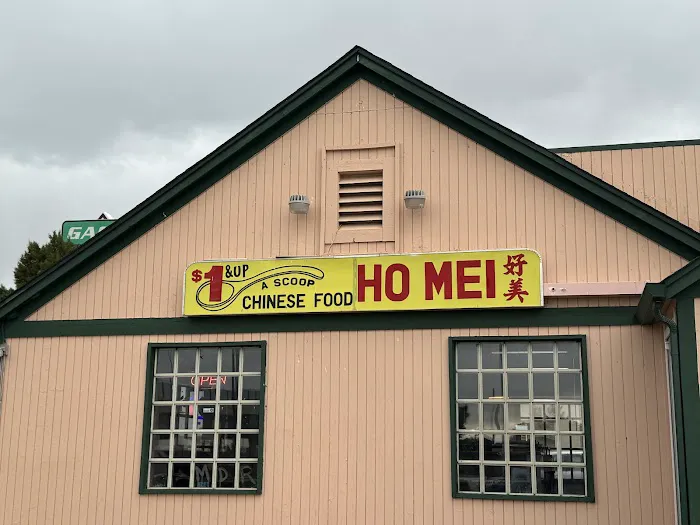 Ho Mei Chinese Restaurant 4