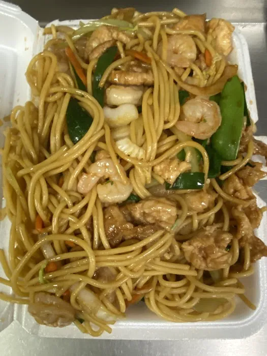 China Chef 1