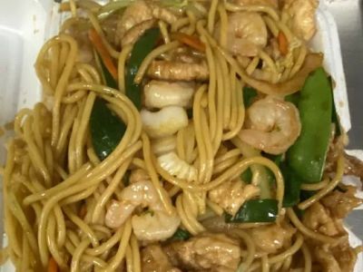 China Chef 0