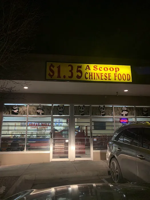 Great Wall Chinese Express 1