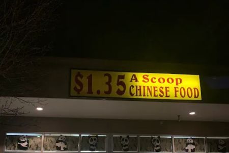 Great Wall Chinese Express