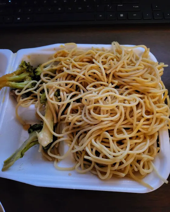 Ho Wei Chinese Restaurant 3